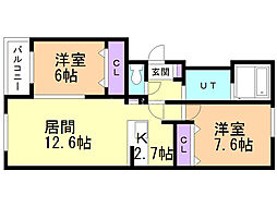 間取図画像 2LDK