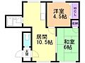 エンブレム発寒1-C3階4.3万円