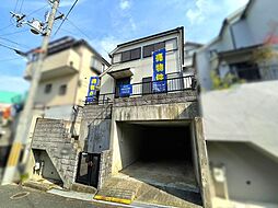 物件画像 中古戸建　枚方市楠葉面取町