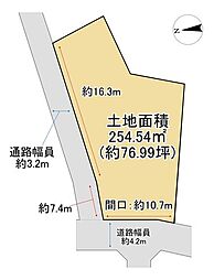 売土地　枚方市小倉東町