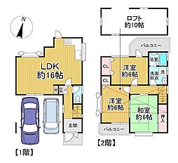 中古戸建　枚方市渚栄町