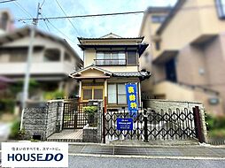 物件画像 中古戸建　交野市星田七丁目