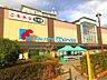 周辺：万代香里ヶ丘店 700m