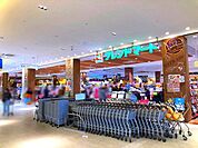 フレンドマート ニトリモール枚方店 1400m