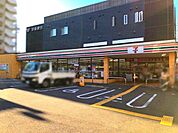 セブンイレブン 枚方牧野阪2丁目店 500m