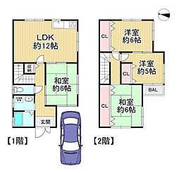 中古戸建 京都市右京区梅ケ畑高鼻町