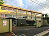 周辺：八幡市立さくら小学校 240m
