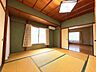 和室：※掲載写真は家具・家財を一部CG処理により削除したイメージです。現況優先となります。