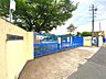 周辺：寝屋川市立点野小学校 550m