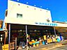 周辺：スーパーストアナカガワ男山店 900m