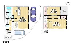 中古戸建 枚方市招提元町一丁目