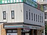 周辺：セブンイレブン 松本女鳥羽橋店（344m）