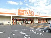 The Big（ザ・ビッグ） 松本村井店（1194m）
