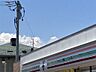 周辺：セブンイレブン 松本浅間温泉1丁目店（770m）