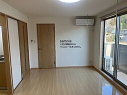 ルガール・コモド 2階1Kのリビング/ダイニング