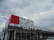西友 元町店（657m）