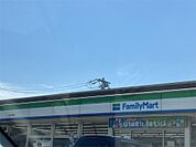 Family Mart（ファミリーマート） 松本並柳店（283m）