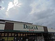 アップルランド 宮渕店（400m）