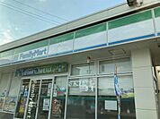 ファミリーマート 松本沢村店（866m）