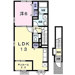 ラルーチェ 1LDKの間取図画像