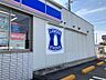 周辺：ローソン 松本笹部店（445m）