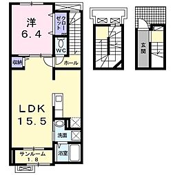 フレシール 1LDKの間取図画像