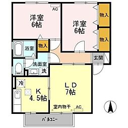 グランドール沢村A棟 2LDKの間取図画像