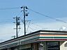 周辺：セブンイレブン 松本二子橋店（797m）