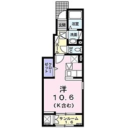 キャトルメゾン ワンルームの間取図画像