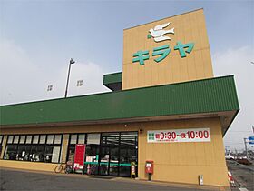 メゾン柏原B  ｜ 長野県飯田市上郷黒田（賃貸アパート1K・2階・24.84㎡） その16