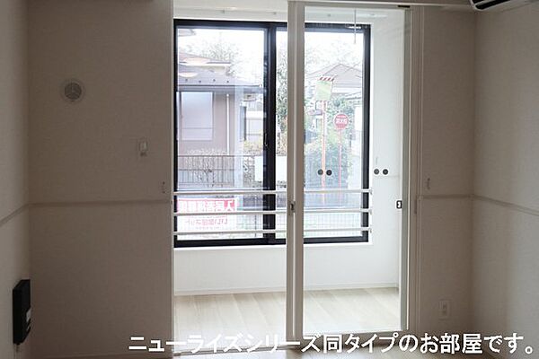 37〜サンナナ〜テラス
