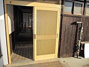 玄関
