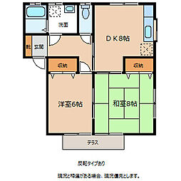 ハイツ小川1号棟 2階2DKの間取り