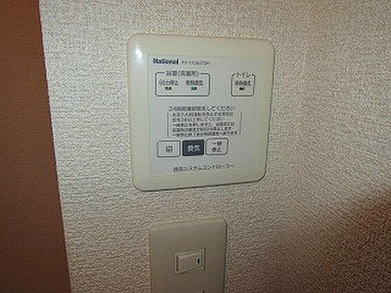 セジュール東鼎ABB_その他_3