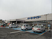 ケーヨーデイツー飯田上郷店（1523m）