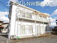 長野県飯田市鼎切石：物件画像／株式会社センデン　エイブルネットワーク飯田店