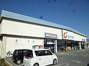 カワチ薬品 飯田店（416m）