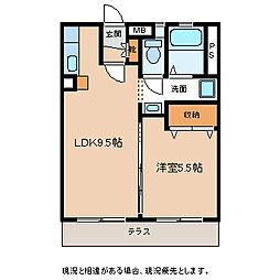 イトウコンドミニアム 1LDKの間取図画像