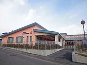 勅使河原学園幼稚園（241m）