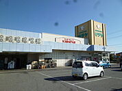 キラヤ 上飯田店（747m）
