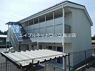 長野県飯田市座光寺3323-7：物件画像／株式会社センデン　エイブルネットワーク飯田店