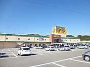 アピタ 高森店（701m）