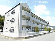 長野県飯田市上郷飯沼3367-1：物件画像／株式会社センデン　エイブルネットワーク飯田店