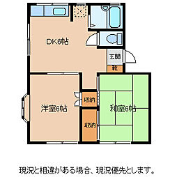 ハイツ唐沢2 2DKの間取図画像