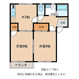 フレグランス長姫B 2Kの間取図画像