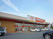 ツルハドラッグ 飯田上郷店（606m）