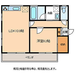 ナトゥーアパーク明 1LDKの間取図画像