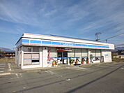 ローソン 飯田駄科店（782m）