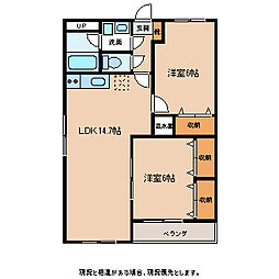 ガーデンハイム樗一番館 2LDKの間取図画像