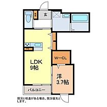 クラインベルク須坂  ｜ 長野県須坂市大字日滝1140-1（賃貸アパート1LDK・2階・36.23㎡） その2